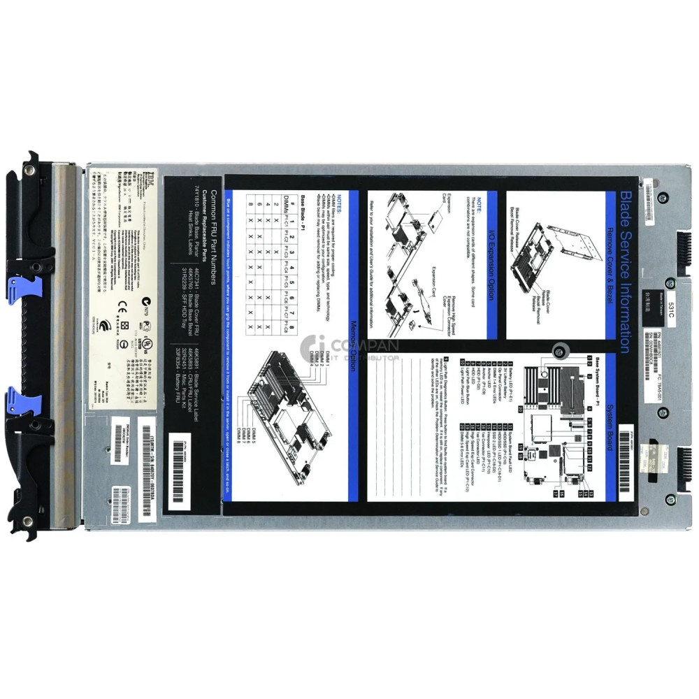 IBM POWER PS700 BLADE SERVER 1X POWER CPU 64GB RAM